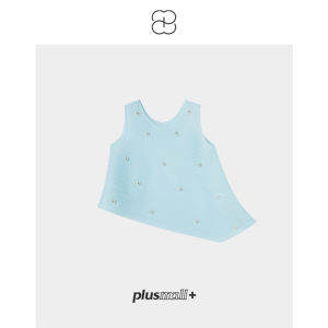plusmall | Bộ Áo Dập Ly Phối Hạt và Chân Váy In Họa Tiết Xòe