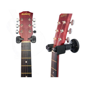 KAWES Guitar Auto Lock Hanger Stand Wall Mount Holder Hook For Electric Guitar Acoustic Mandolin Ukulele