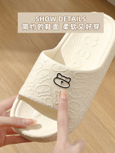 Dép Đi Trong Nhà Phòng Tắm Chống Trượt Cho Nữ Thoáng Khí Chống Mùi Nhanh Khô Yên Tĩnh Thoáng Khí Thoải Mái Dùng Trong Nhà