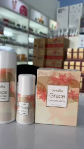 น้ำหอมเกรซ กิฟฟารีน แป้ง โคโลญจ์ โลออน ระงับกลิ่นกาย Grace Cologne Spray GIFFARINE กลิ่นผู้หญิง หอมนาน หอมทน เซตขายดี