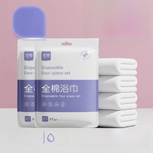 Thickened Disposable Bath Towel Individual Packaging Portable Travel Towel Large Size Dry Use Wrapping Cloth Camping Outdoor Activities