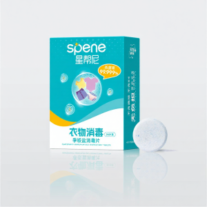 Spene | Antibacterial and HPV Sanitizing Detergent Capsules