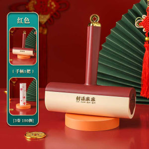 Home Use Sticky Hair Remover Roller Pet Hair Removal Paper Core Tearable Replacement for Clothes Dust Rollers And Pet Hair Gadget