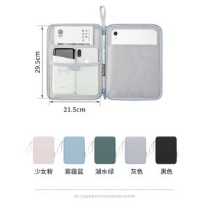 Túi Đựng Máy Tính Xách Tay Đa Năng Chống Thấm Nước Túi Đựng Máy Tính Để Bàn Di Động Đi Làm Cho Nữ Túi Đựng Máy Tính 129 Inch