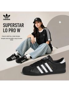 adidas | Thin Sole Shellhead Lace-up Shoes