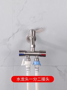 ถูกแบบซากซ้อน ให้ผ้าที่มีการออกแบบอิสระ รวดเร็ว การควบคุมทั่วไป 1 ทาง 2 ทาง 2 ทาง เปิดปิดกับความสวยงาม 2 หัว การจัดส่งมายคลินิก การผสมเสถียร 2 ท่าง การใช้งานปลอดภัย สุขภาพดี