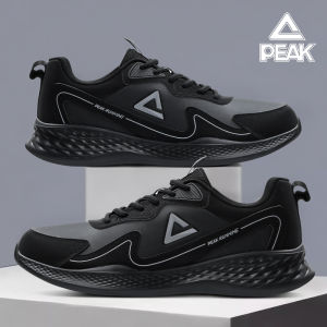 PEAK | Shock Absorption Water Resistant Mens Running Shoes