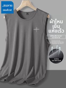 Jeanswest | Áo Thun Ngắn Tay Nam Mát Mẻ Hút Ẩm Mùa Hè