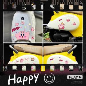 Kirby Anime Reflective Stickers Decoration Car Motorcycle Travel Luggage Guitar Fridge Laptop Graffiti Decals Waterproof