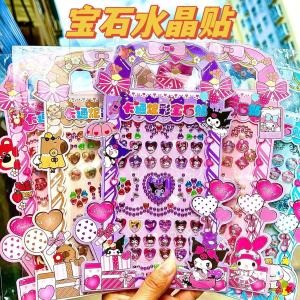 3D Đá Quý Dán Hình Khối Đá Rhinestone Dán Hình Mặt Hoạt Hình Đồ Chơi Thủ Công DIY Cho Bé Gái Dán Hình Động Vật Và Thực Vật