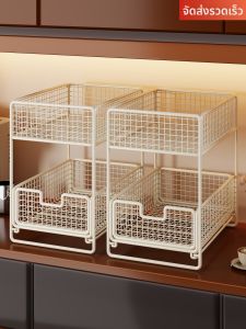 evesigar | Multi-Functional Double-Layer Pull-Out Cup and Tea Set Storage Rack