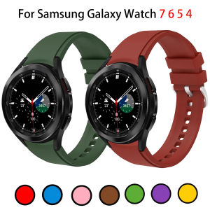 Soft Silicone Sport Band Compatible with Samsung Galaxy Watch 7 6 5 4 40mm 44mm Bracelet Classic 46mm 42mm Pro 45mm Strap