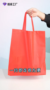 SG Specool® 10Pcs/set Reusable Non Woven Tote Bag Eco-friendly Shopping Bags Gift Bag Garment Carrier Handbag