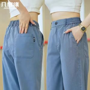 Quần Ống Đứng Rộng Rãi Bằng Lụa Tencel Mùa Hè Mỏng Cho Nam Quần Dài Thường Ngày Phong Cách Bố Cạp Vừa Dài