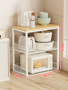 Mobile Multifunctional Storage Rack
