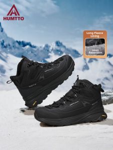 HUMTTO | Insulated Slip-resistant Warm Snow Boot for Hiking