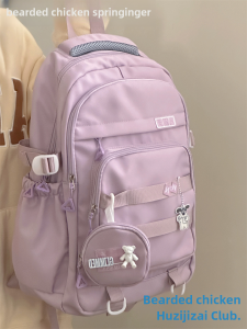 Beard Chicken Large Capacity School Bags for Men and Women Korean and Japanese Style Double Shoulder Bag with Zipper Closure