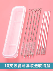 ชุดแปรงล้างแก้วนม 10 ชิ้น พร้อมกล่อง แปรงล้างท่อดื่มน้ำ 304 สแตนเลส แปรงล้างยาวและหนา ทำความสะอาดอุปกรณ์เครื่องดื่มได้อย่างมืออาชีพ