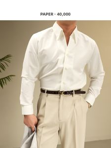 Wrinkle-Resistant V-Neck Single Panel White Shirt