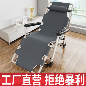 Durable Folding Recliner Chair Office Nap Chair Backrest Chair Portable Design Stainless Steel Material for Office Workers