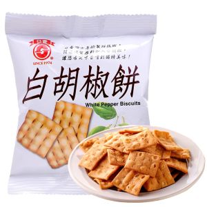 Taiwanese Dayang White Pepper Crackers Office Snacks Indulgent Tasty Leisure Nuts And Snacks Thin Biscuit Snack Food