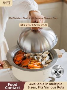 SHUEHO | Stainless 304 Steaming Tray