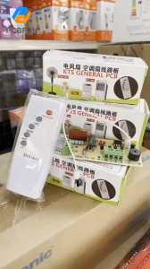 Modified Board Circuit Board Control Motherboard Fan Remote Control Floor Electric Fan Computer Boar