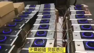 Access Button Door Exit Push Switch No Touch Release Gate Opener Door Access Control System Entry Open Touch