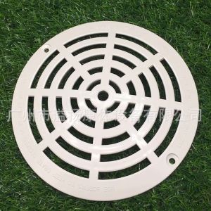 8-Inch Swimming Pool Drain Cover Universal Water Filter Cap Main Drainage Port Cover with Screw