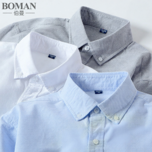 Boman | Cotton Oxford Cloth Shirt