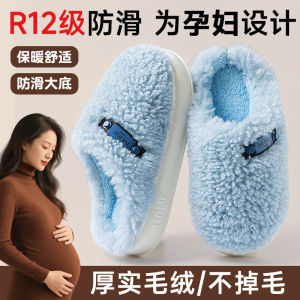 Dép Cotton Chống Thấm Nước Cho Nữ Dép Cotton Ấm Áp Cho Mùa Thu Đông 2025 Dép Cotton Cho Cặp Đôi Dép Cotton Đế EVA