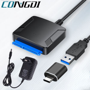 Cáp Chuyển Đổi SATA III Sang USB 3.0 Cho Ổ Cứng SSD HDD 2.5/3.5 Inch Với Hỗ Trợ UASP Và Bộ Chuyển Đổi Nguồn 12V