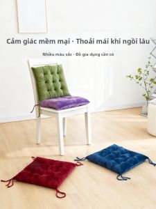 WUUJIA+ | Gối Ngồi Ergonomic cho Ghế Văn Phòng có Dây Đeo