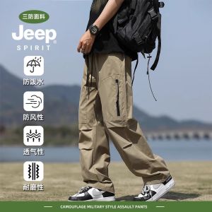Jeep Spirit Mens Casual Work Pants Spring Autumn Fashionable All-Match Wide Leg Leisure Trousers Durable Straight Cut