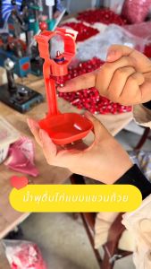 นิปเปิ้ลให้น้ำไก่ ถ้วยน้ำไก่ นิปเปิ้ลให้น้ำไก่อัตโนมัติ​ ถ้วยให้น้ำไก่ ใช้กับท่อ 6หุน