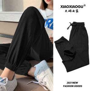 plus Size Ice Silk Cuffed Sports Pants Womens Thin Style Summer Casual Trousers Flattering Loose Fit Long Pants