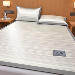 MUSHABAI | Foldable Bedskirt Style Cool Mattress Protector Four Seasons Suitable Soft Grass Mat