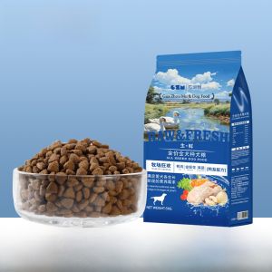 Universal Freeze-Dried Dog Food 10kg Teddy Puppies Bear Adult Dogs Large And Small Dogs Special Food Dry Pet Supplies
