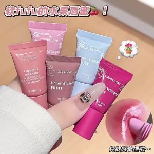 Soft Tube Cherry Red Mirror Lip Gloss Water Light Lip Tint Hydrating Juicy Jelly Lip Glaze Non-Stick Lightweight Lips Oil Makeup
