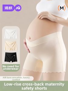 JoynCleon | Anti-Slip Tummy Support Pregnant Womens Underwear