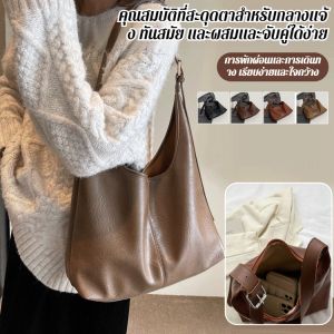 สุภาพสตรีฤดูใบไม้ร่วงความจุขนาดใหญ่ไหล่กระเป๋าหนังแฟชั่นย้อนยุคถังกระเป๋าหนังส่วนบุคคล