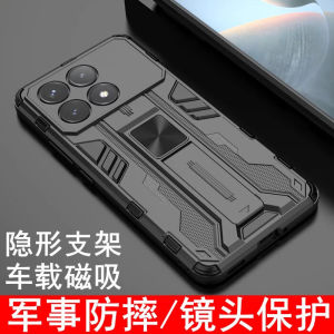 Redmi K70 pro Silicone Phone Case Full Lens Protection Shockproof Anti-fall Business Style Protective Cover Airbag Design