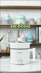 SAMONO Electric Cooking Pot 1.5L | Small Rice Cooker w/ Steamer | 150W–600W Non-Stick Pot SW-DG04S