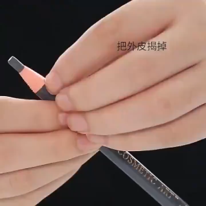 Eyebrow Pensil Alis Benang Tarik Korean Waterproof Tahan Air - 1Pcs