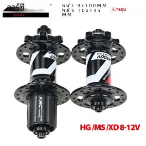 ARC 6 Pawls Hub MT009 MTB Hubด้านหน้า 9x100 ด้านหลัง 10x135 มม.6 BoltเบรคจักรยานจักรยานHG Micro Spline Sram XD 8 9 10 11 12v