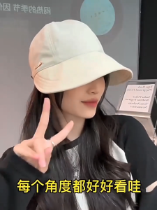 MATEYOYO ผู้หญิงหมวกหมวกชาวประมงหมวกหมวกกันแดดแห้งเร็วหมวกบังแดดสามารถแขวนหน้ากากสามารถผูกหางม้าก้อยชายหาดหมวกป้องกันแสงแดดป้องกันรังสี UV สำหรับการเดินทางกลางแจ้งฤดูร้อน