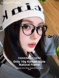 Chuming | Cat Eye Style Prescription Glasses Frame For Round & Square Faces