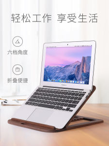 Di Động Bằng Gỗ Có Thể Gập Lại Chân Đế Laptop Để Bàn Nâng Giá Đỡ Máy Tính Bảng Mini Cao Làm Mát Chân Đế Cho Phụ Kiện Kỹ Thuật Số