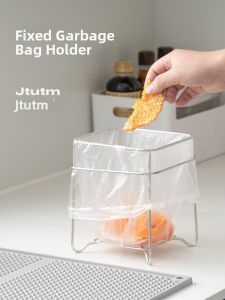 JTUTM | Bag Fixing Trash Can Stand 304 Stainless Steel