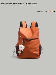 UR | Waterproof Multi-pocket Backpack